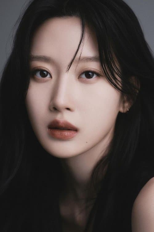 Photo of Mun Ka-young