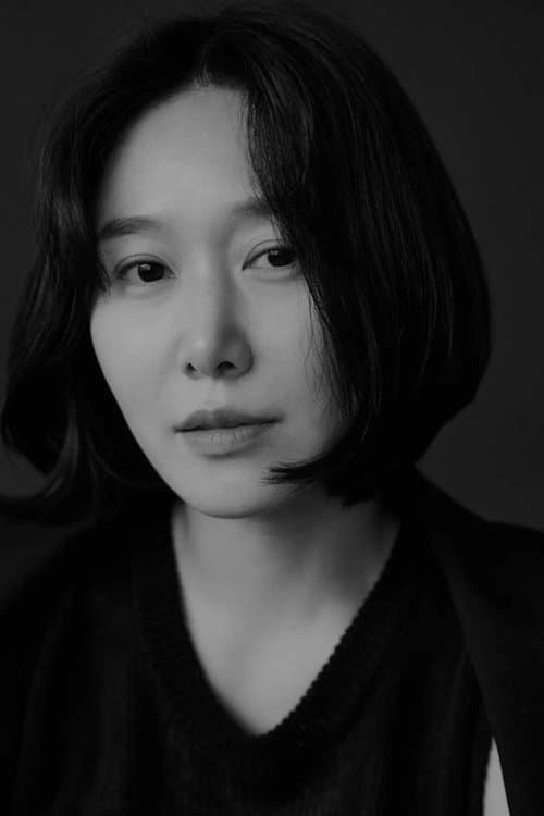 Photo of Na Mi-Hee