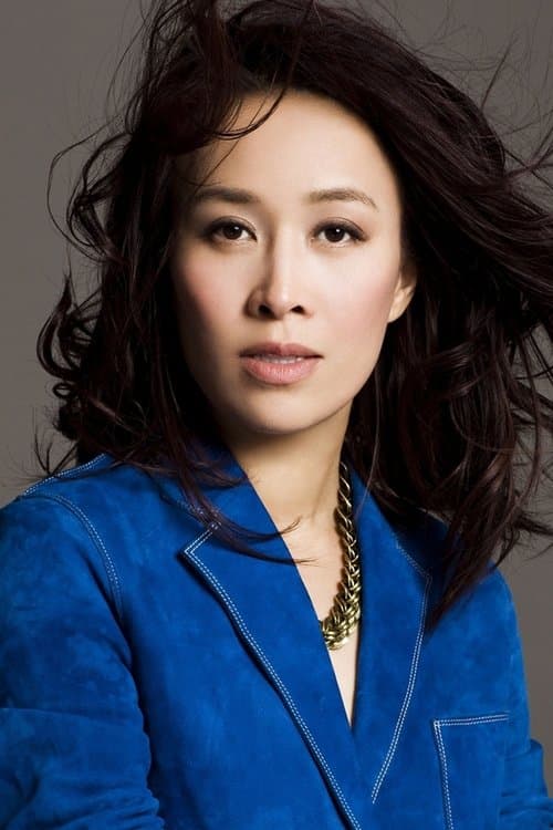 Photo of Na Ying