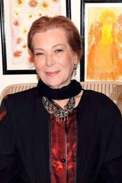 Photo of Nabila El Naboulsy