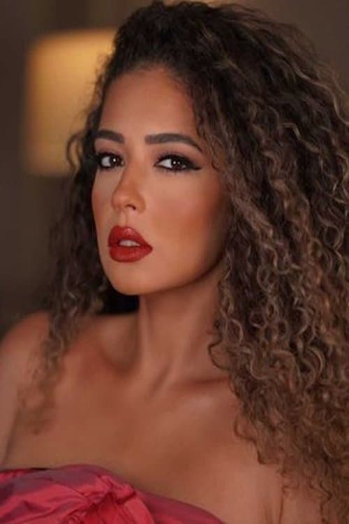 Photo of Nada Akram
