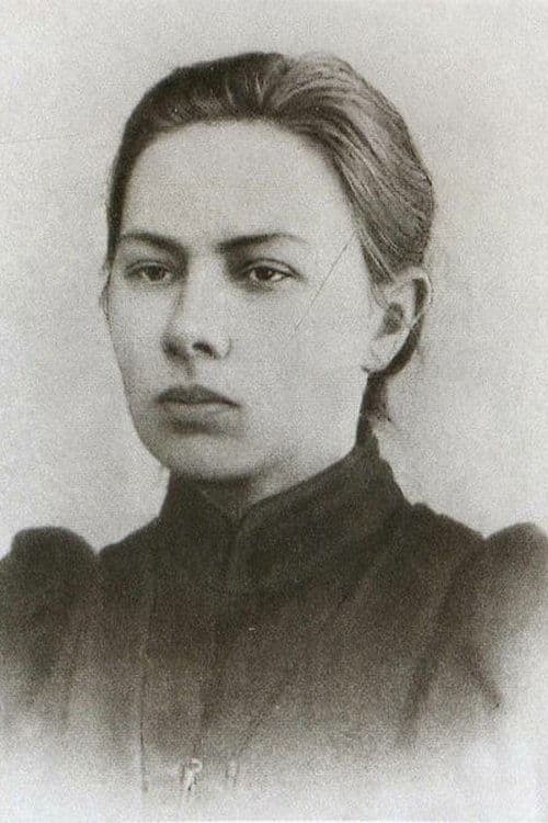 Photo of Nadezhda Krupskaya