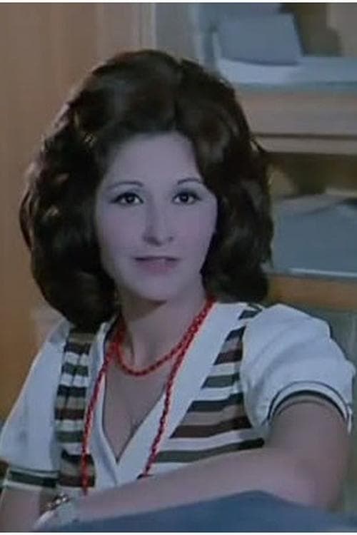 Photo of Nadia ElKeilany