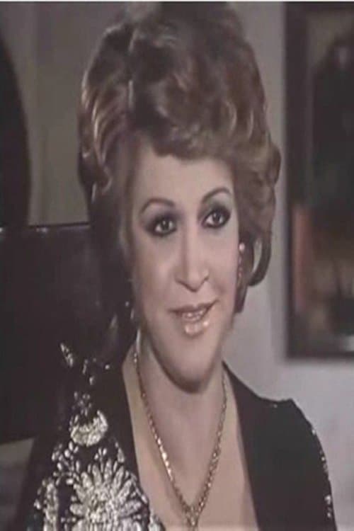 Photo of Nadia Ezzat