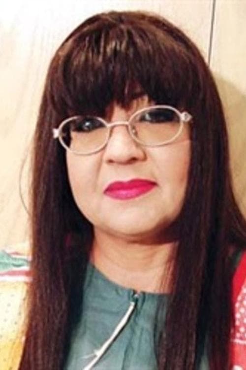 Photo of Nadia Karam