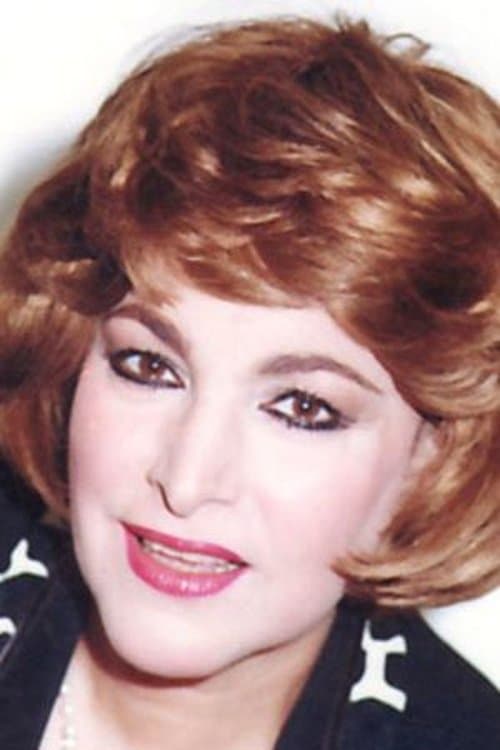 Photo of Nadia Rashad