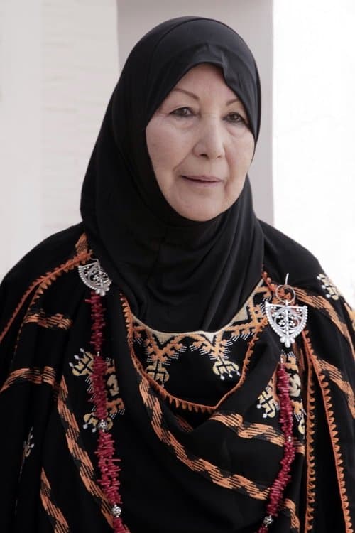 Photo of Nadia Talbi