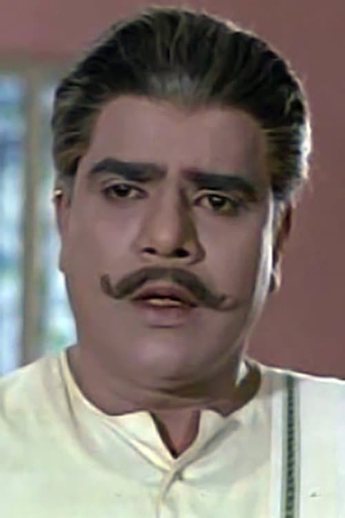 Photo of Nagabhushanam
