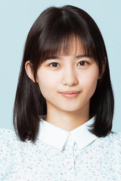 Photo of Nagi Hasegawa