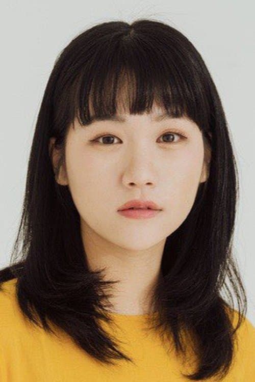 Photo of Nagiko Tsuji