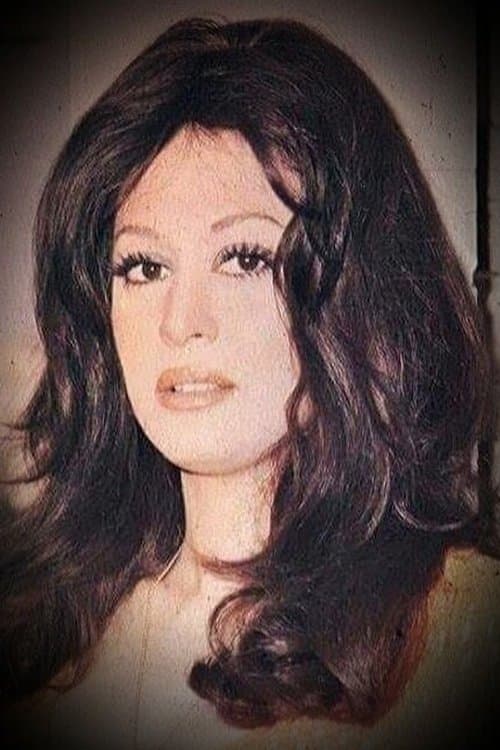 Photo of Nahed Yousri