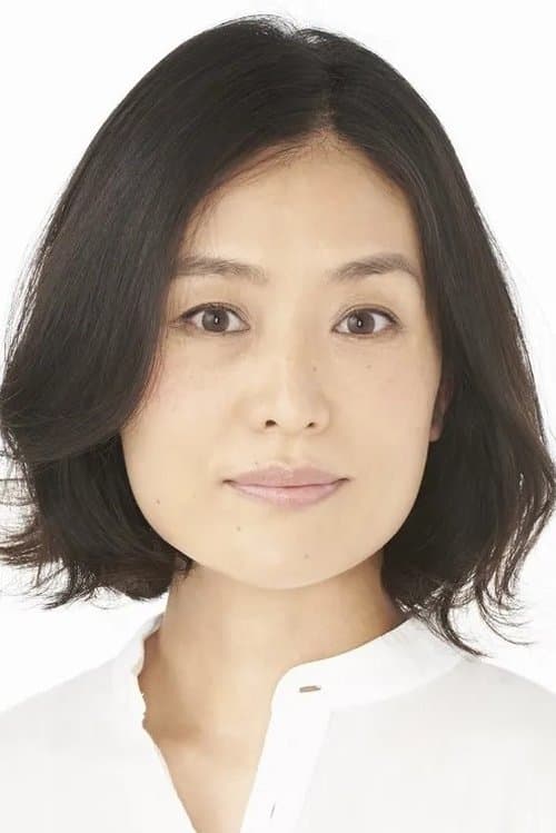 Photo of Nahoko Yoshimoto