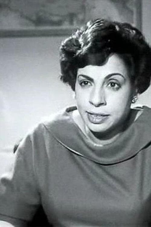 Photo of Naima Wasfi