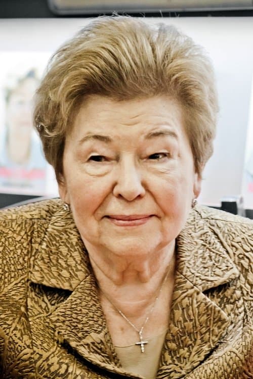Photo of Naina Yeltsina