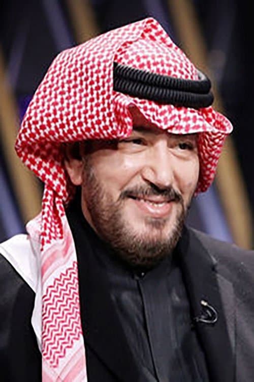 Photo of Najaf Jamal
