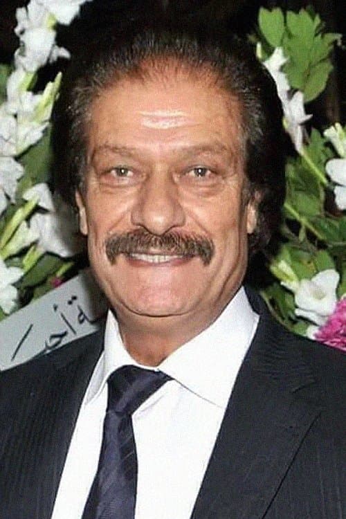 Photo of Naji Jabr
