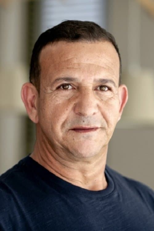 Photo of Najib Amhali