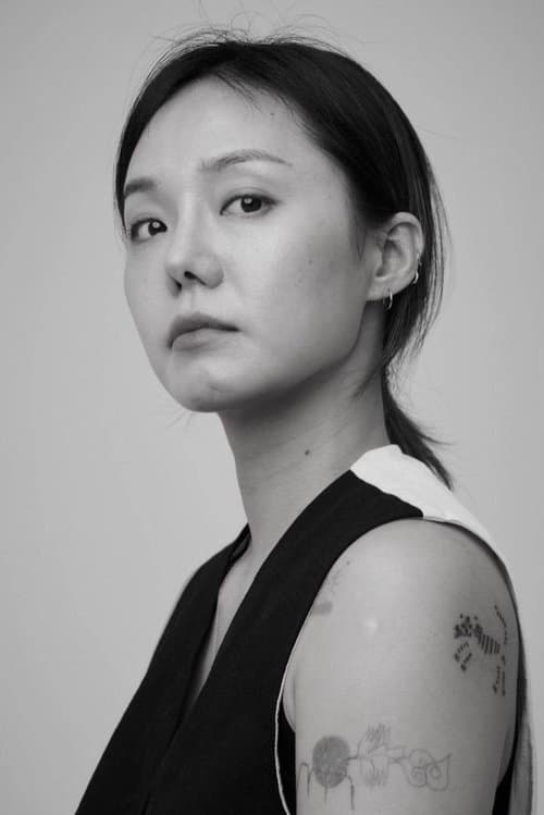 Photo of Nalie Lee