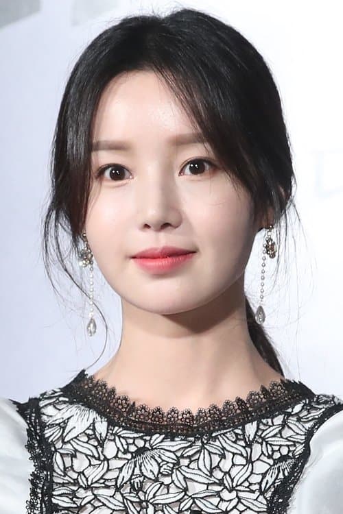 Photo of Nam Gyu-ri