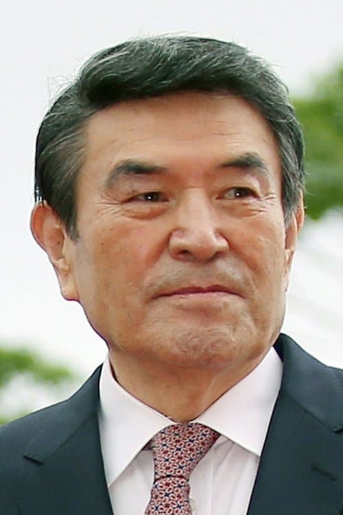 Photo of Nam Koong-won