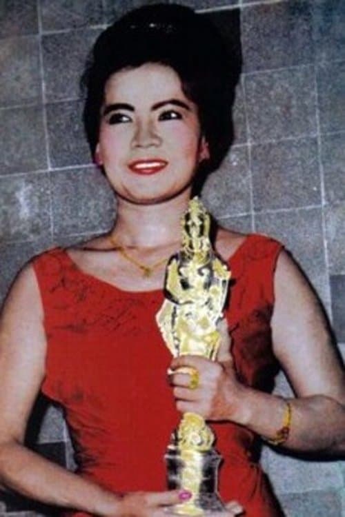 Photo of Namgneun Boonnak