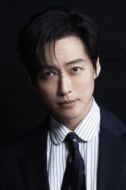 Photo of Namkoong Min