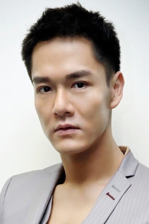 Photo of Nan Yik-Pong