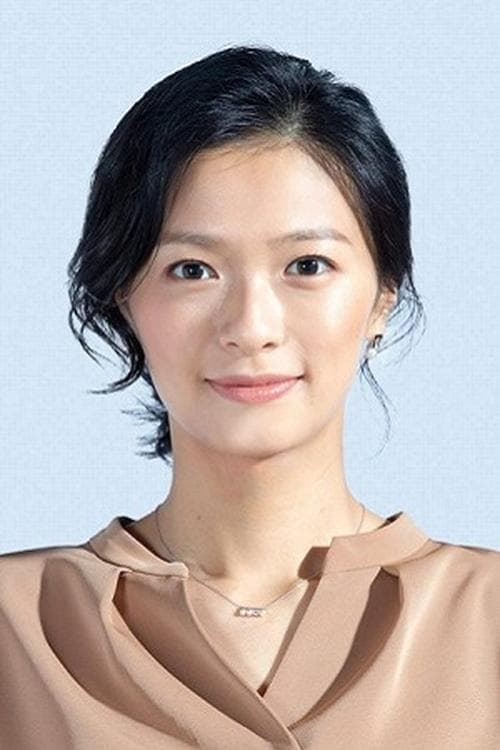Photo of Nana Eikura