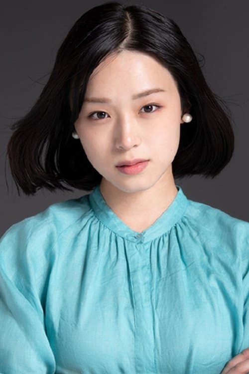 Photo of Nana Komaki
