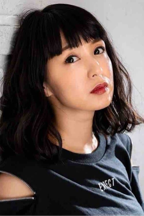 Photo of Nana Nanaumi
