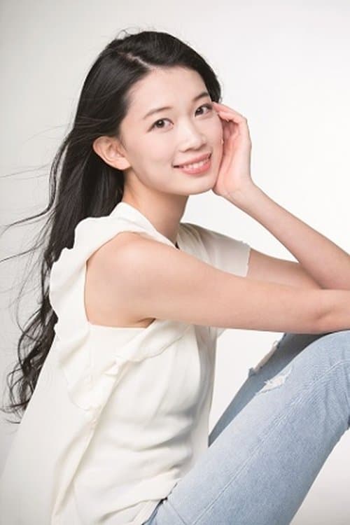 Photo of Nana Takabatake