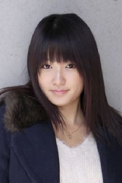 Photo of Nana Usami