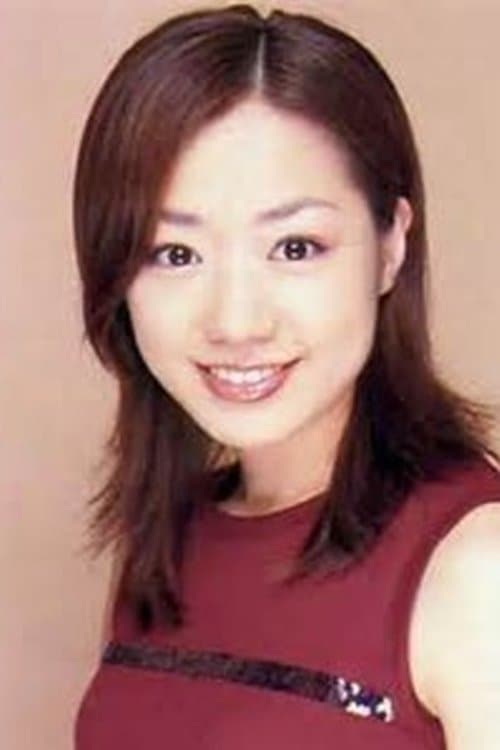 Photo of Nanae Akasaka