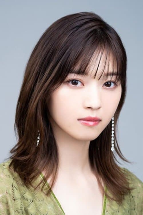 Photo of Nanase Nishino