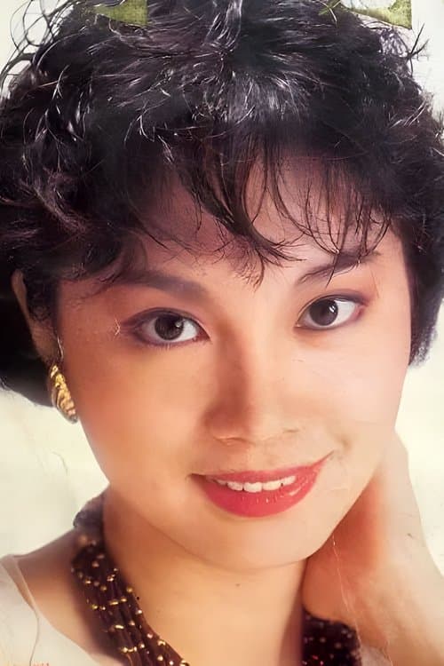 Photo of Nancy Hu Guan-Chen
