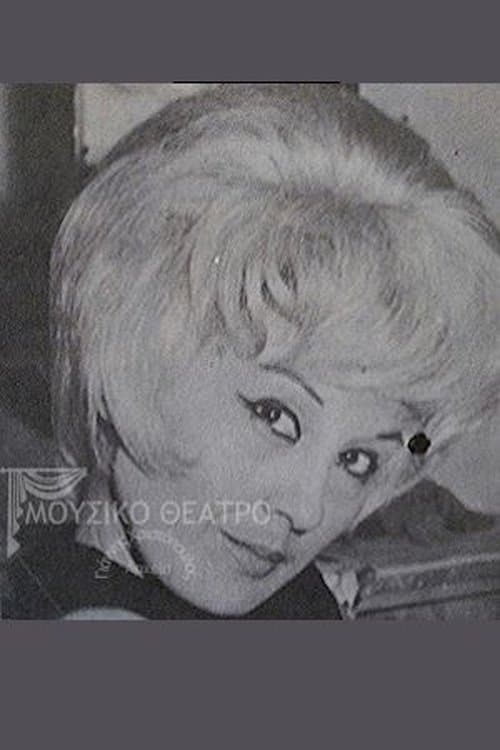 Photo of Nanda Tzaka