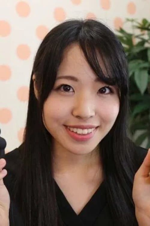 Photo of Nao Fujikawa