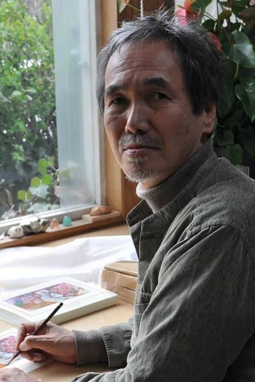 Photo of Naohisa Inoue