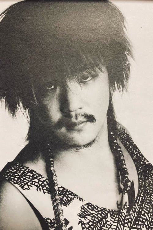 Photo of Naoki