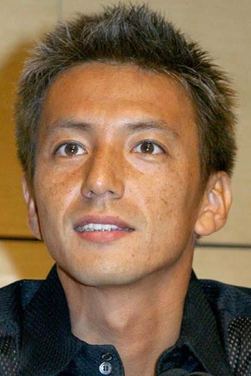Photo of Naoki Hosaka