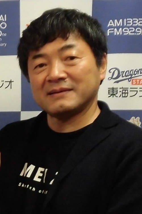 Photo of Naoki Segi
