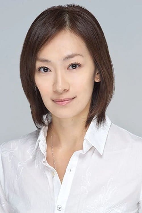 Photo of Naoko Yamazaki