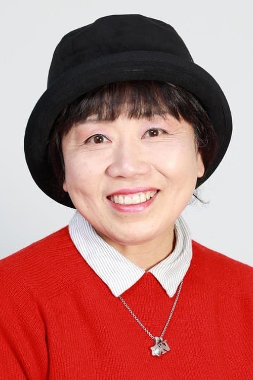 Photo of Naomi Fujiyama