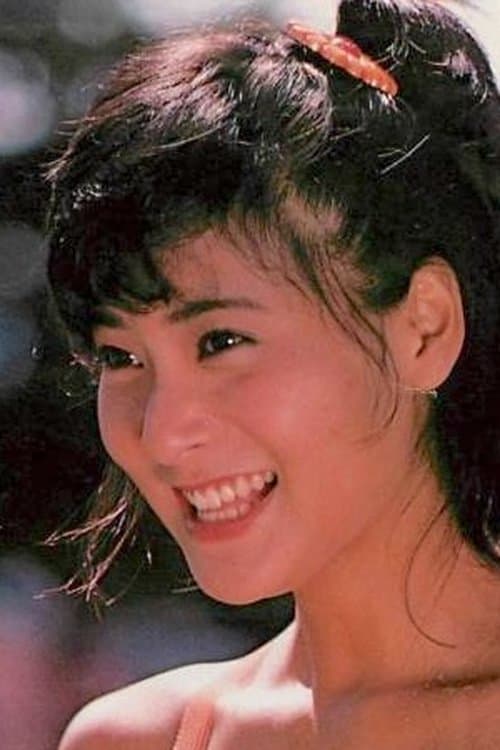 Photo of Naomi Kajitani