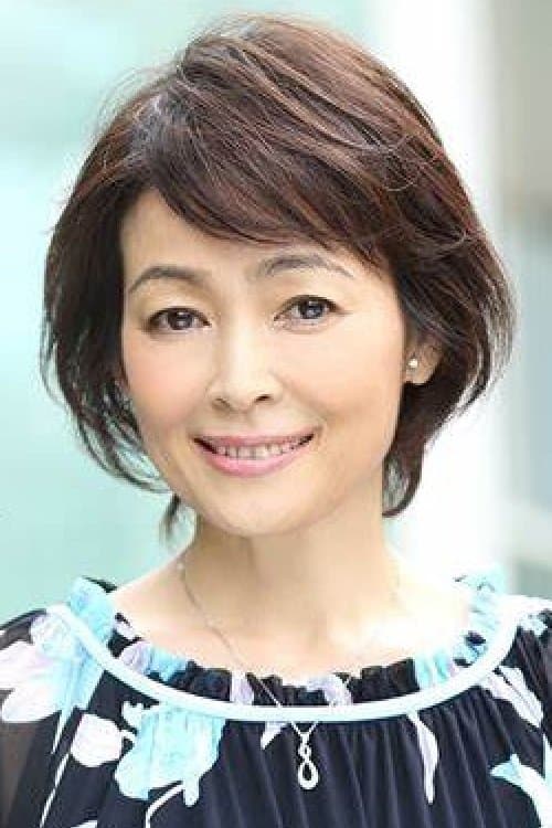 Photo of Naomi Zaizen