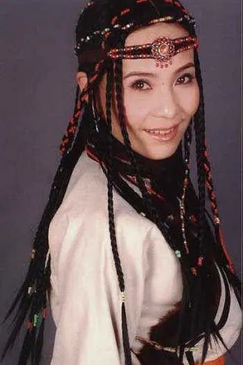 Photo of Narenqimuge