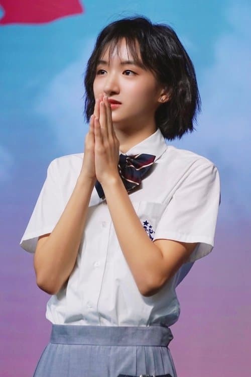 Photo of Natalie Hsu