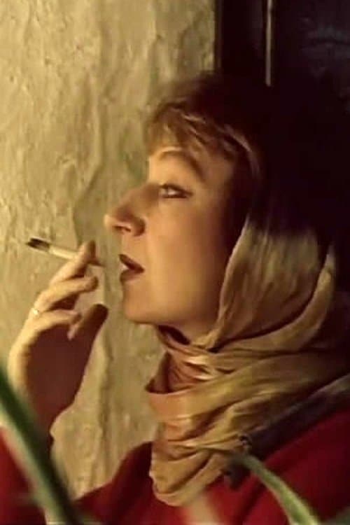 Photo of Natalya Pyankova