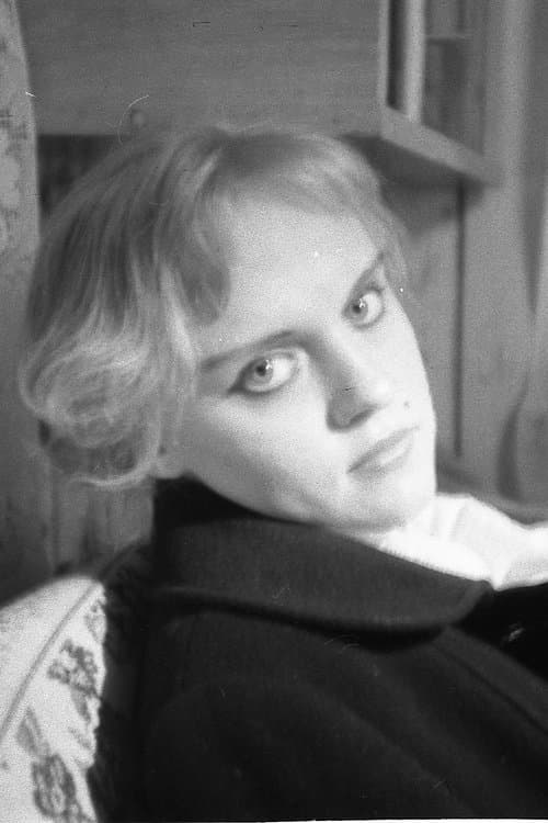Photo of Natalya Surkova