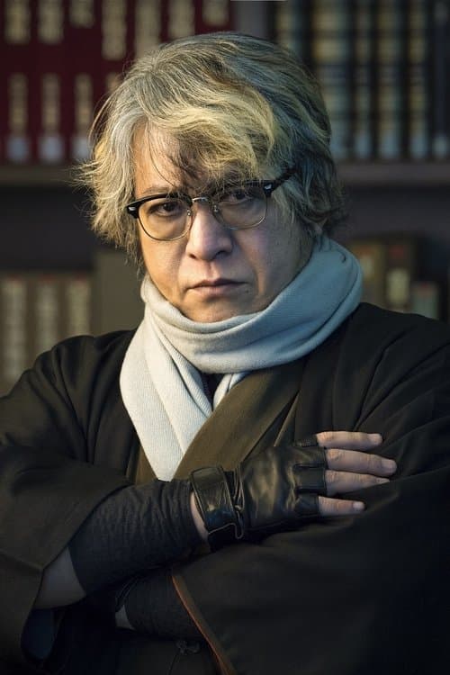 Photo of Natsuhiko Kyogoku